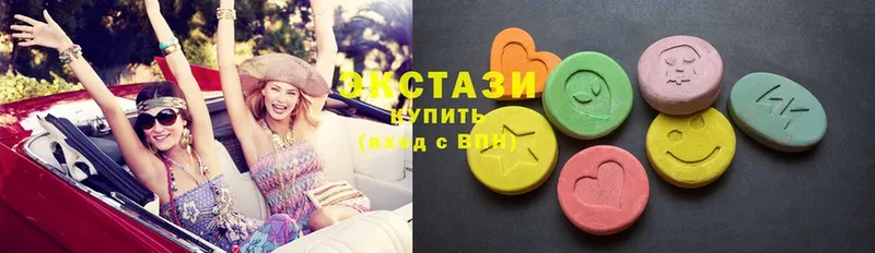 гидра как войти  Губкинский  Ecstasy 280мг 